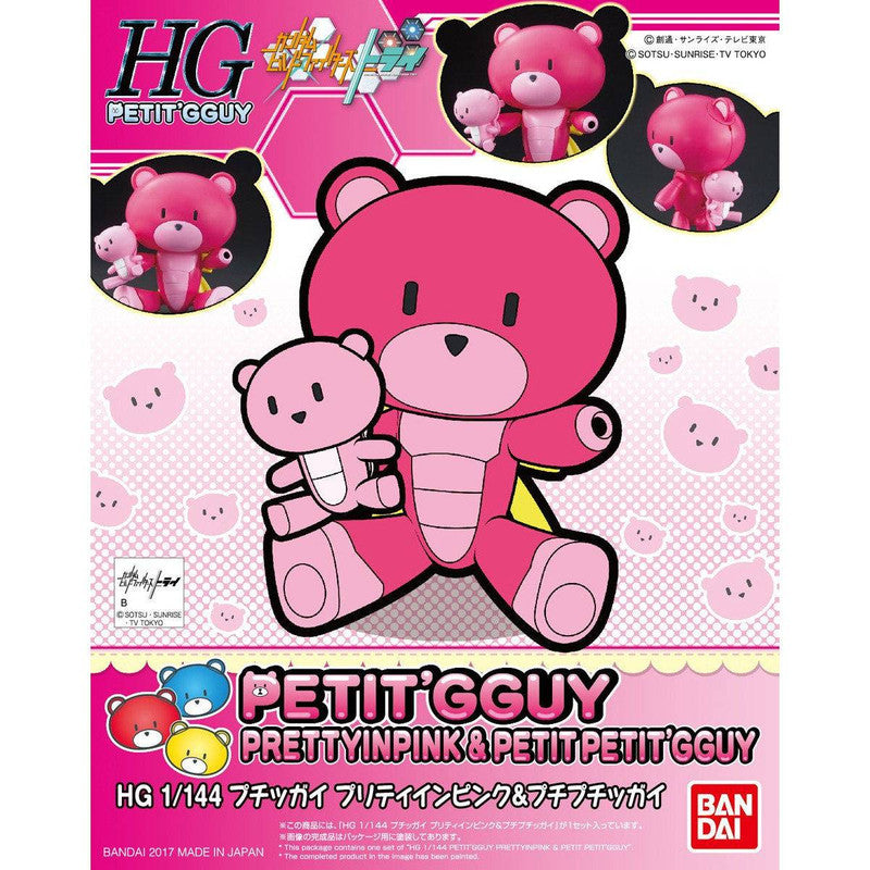 HGPG 1/144 Petit'gguy Pretty in Pink & Petit Petit'gguy