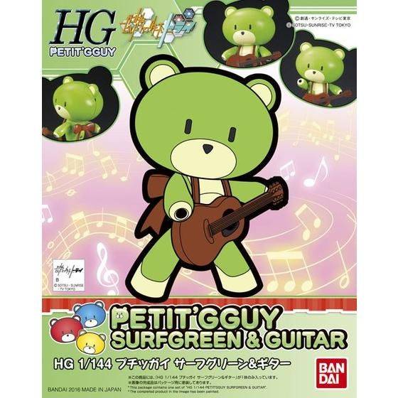 HGPG 1/144 Petit'gguy SurfGreen & Guitar