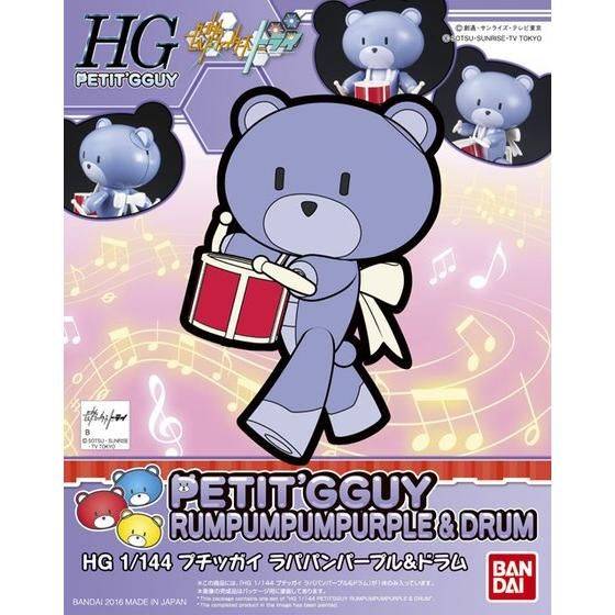 HGPG 1/144 Petitgguy Rumpumpum'Purple & Drum