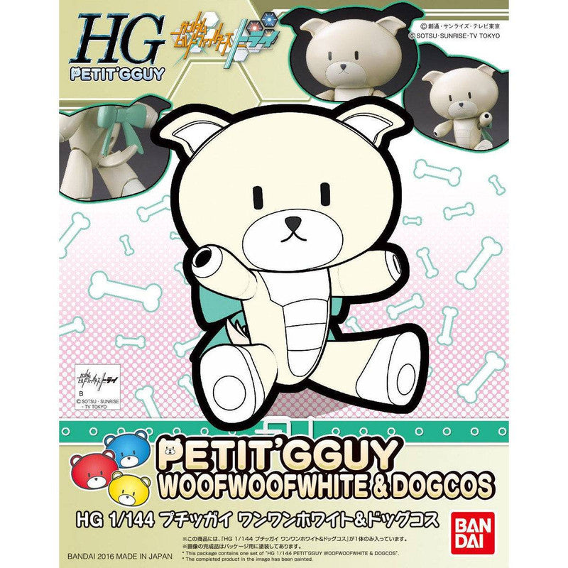 HGPG 1/144 Petitgguy Woofwoof White & Dogcos