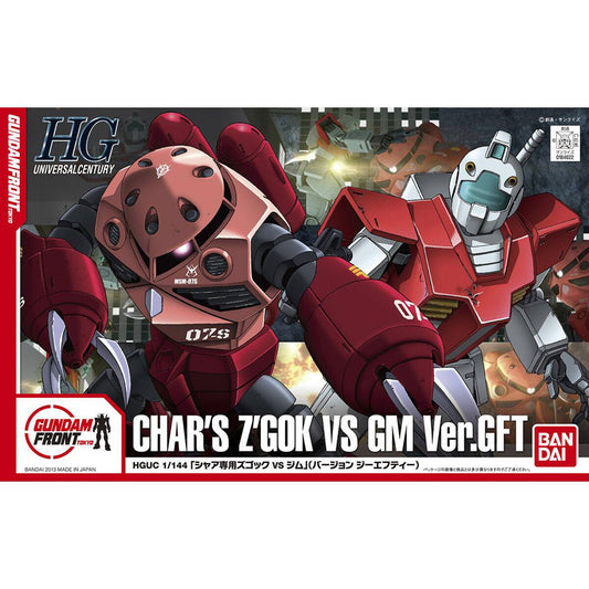 HGUC 1/144 Char's Z'Gok VS GM Ver.GFT
