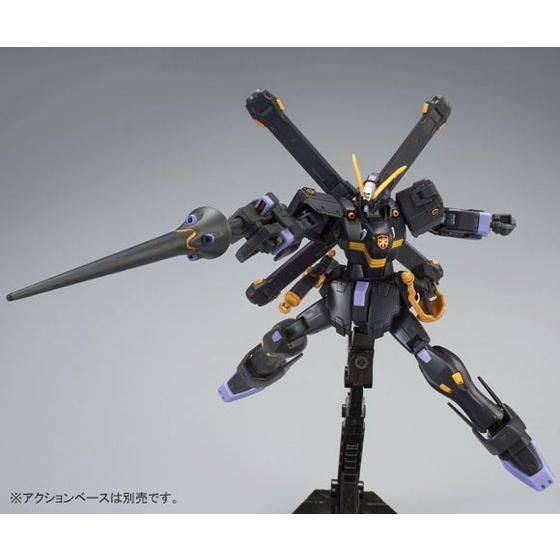 P-Bandai HGUC 1/144 Crossbone Gundam X2 Kai