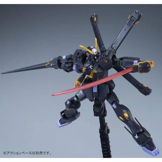 P-Bandai HGUC 1/144 Crossbone Gundam X2 Kai