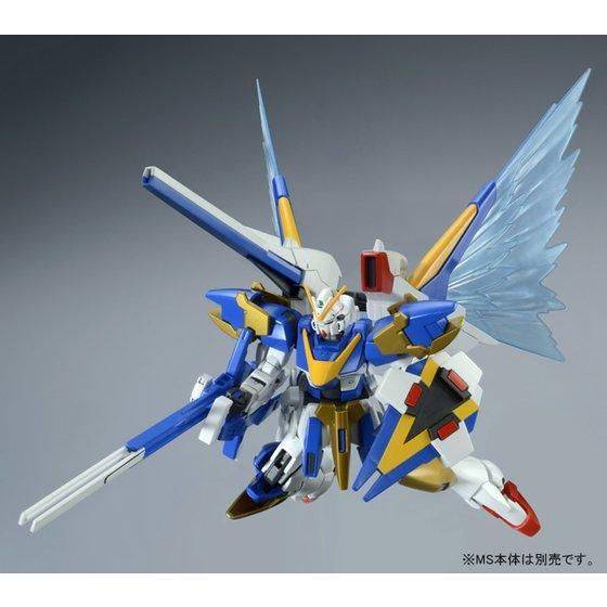 P-Bandai HGUC 1/144 Expansion effect unit for V2 Gundam “Wings of Light”