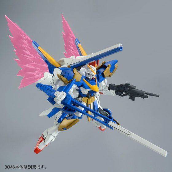 P-Bandai HGUC 1/144 Expansion effect unit for V2 Gundam “Wings of Light”