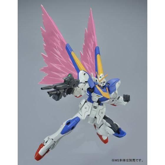 P-Bandai HGUC 1/144 Expansion effect unit for V2 Gundam “Wings of Light”