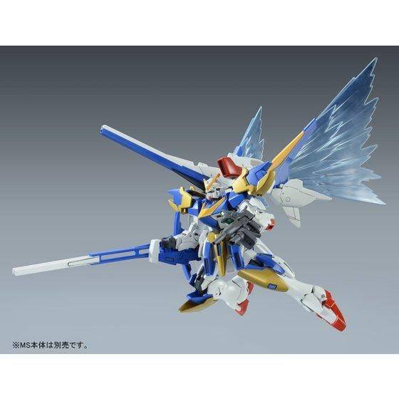 P-Bandai HGUC 1/144 Expansion effect unit for V2 Gundam “Wings of Light”