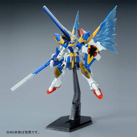 P-Bandai HGUC 1/144 Expansion effect unit for V2 Gundam “Wings of Light”