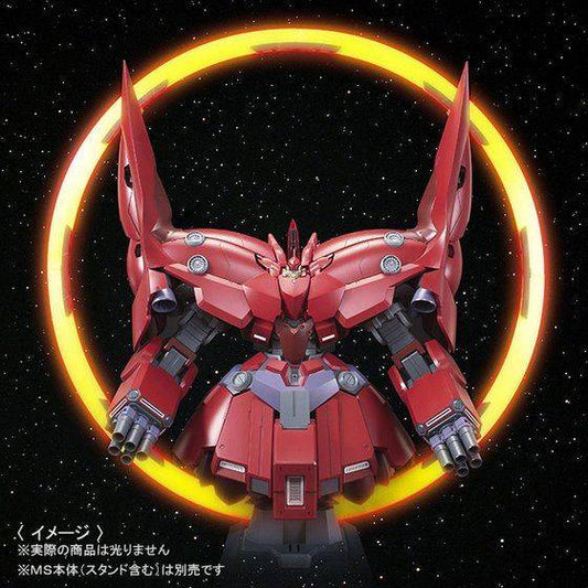 HGUC 1/144 Expansion effect unit “Psycho Shard” for Neo Zeong