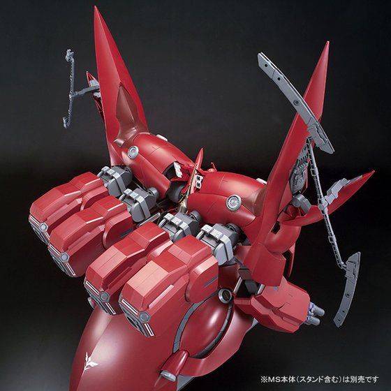 HGUC 1/144 Expansion effect unit “Psycho Shard” for Neo Zeong