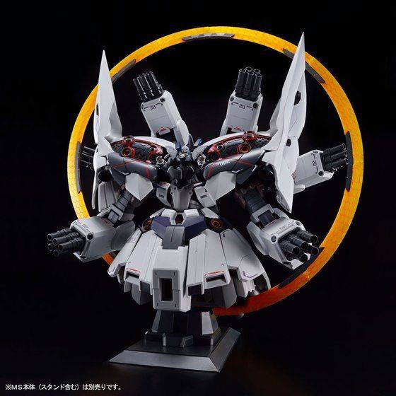 HGUC 1/144 Expansion effect unit “Psycho Shard” for Neo Zeong