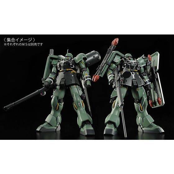 P-Bandai HGUC 1/144 GEARA ZULU (GILBOA SANT USE)