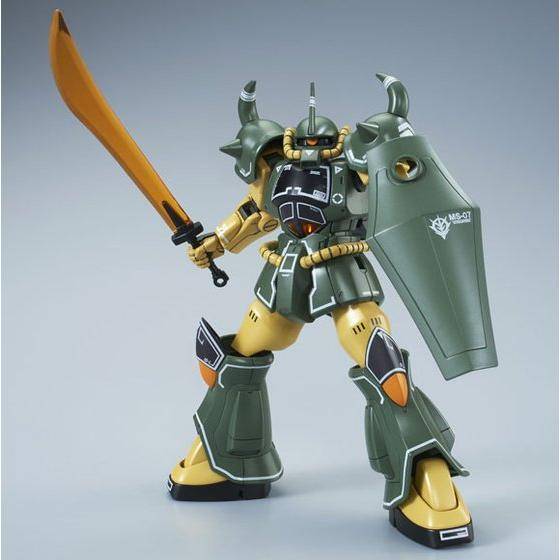 P-Bandai HGUC 1/144 Gouf (21st CENTURY REAL TYPE Ver.)