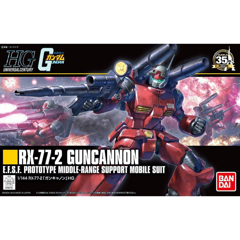 HGUC 1/144 Guncannon