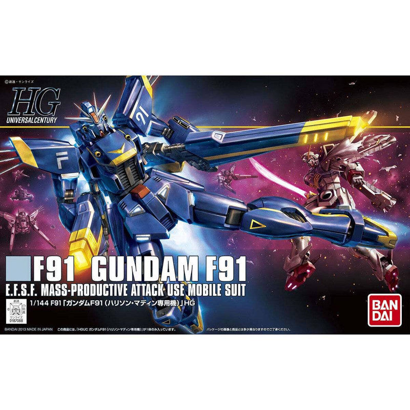 HGUC 1/144 Gundam F91 Harrison Maddin Special Machine