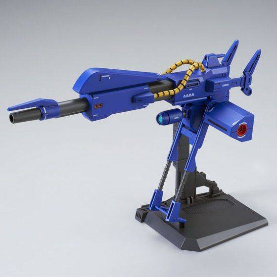 P-Bandai HGUC 1/144 Mega Bazooka Launcher