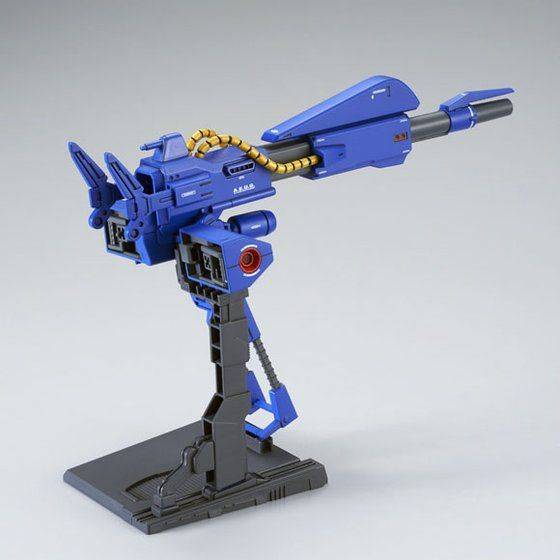 P-Bandai HGUC 1/144 Mega Bazooka Launcher