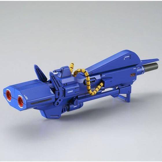 P-Bandai HGUC 1/144 Mega Bazooka Launcher