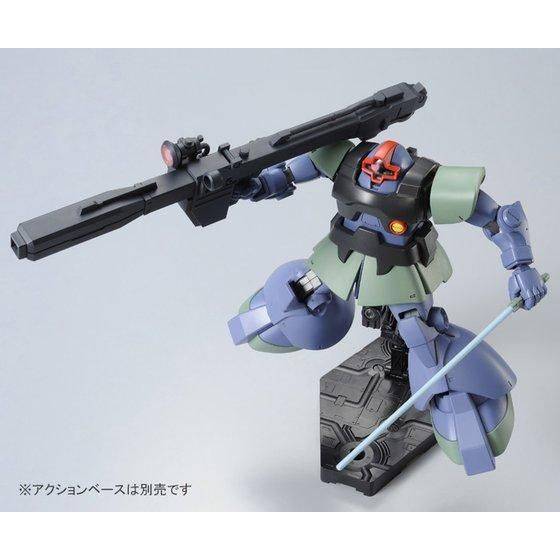 HGUC 1/144 MS-09RS Rick Dom for Anavel Gato