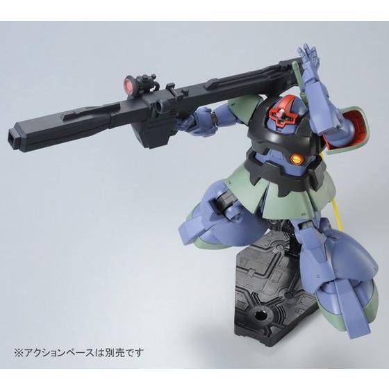 HGUC 1/144 MS-09RS Rick Dom for Anavel Gato