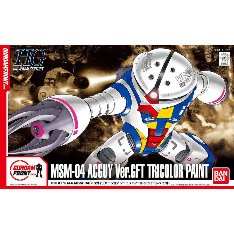 Gundam anteriore Tokyo limitata BB Senshi Gogg & Acguy & Zokku Ver.GFT vernice tricolore (japan import Gundam anteriore Tokyo limitata BB Senshi Gogg & Acguy & Zokku Ver.GFT vernice tricolore (japan import
