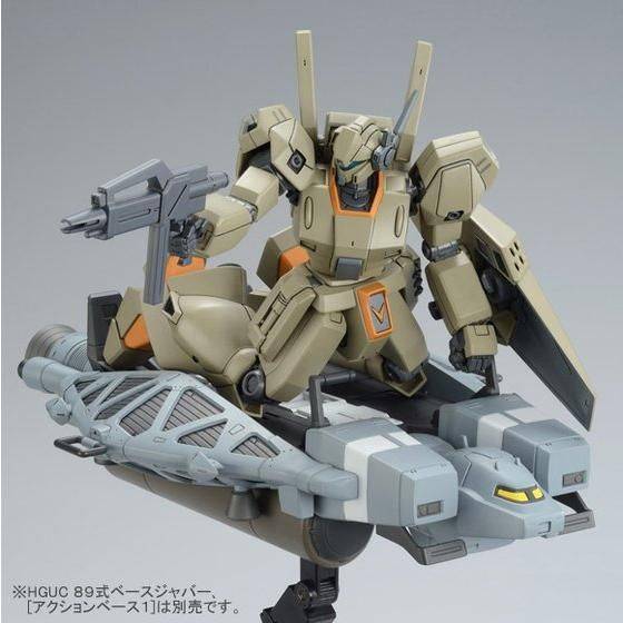 P-Bandai HGUC 1/144 RGM-89A2 Jegan A2 type (General Revil machine)