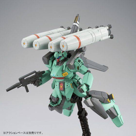 P-Bandai HGUC 1/144 RGM-89S Prototype Stark Jegan