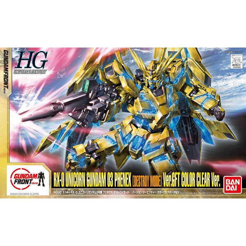 HGUC 1/144 RX-0 Unicorn Gundam Unit 3 Phenex (Destroy Mode) Ver.GFT Color Clear Version