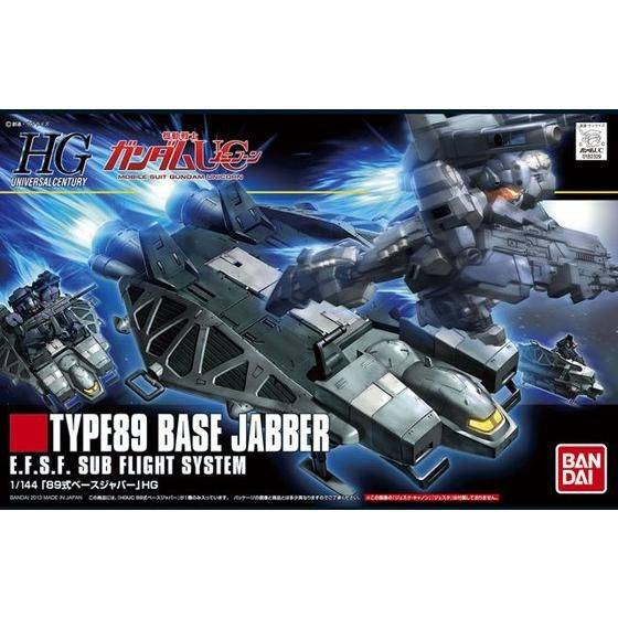 HGUC 1/144 Type 89 Base Jabber