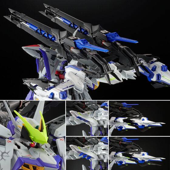 P-Bandai MG 1/100 Eclipse Gundam Raijin Equipment