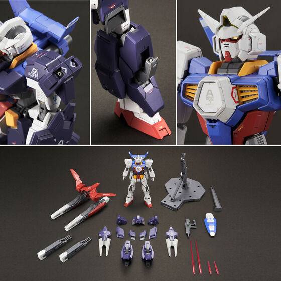 P-Bandai MG 1/100 Gundam AGE-1 Full Glansa [Designer Color Ver. ]