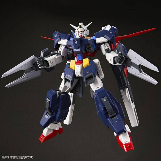 P-Bandai MG 1/100 Expansion Parts for Gundam AGE-1 Full Glansa