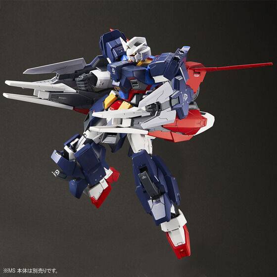 P-Bandai MG 1/100 Expansion Parts for Gundam AGE-1 Full Glansa