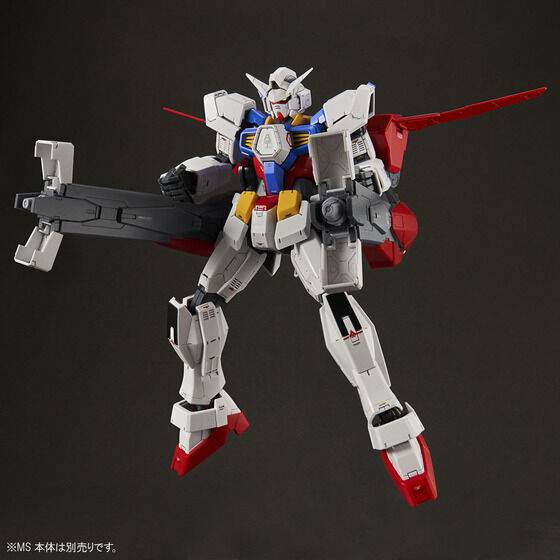 P-Bandai MG 1/100 Expansion Parts for Gundam AGE-1 Full Glansa