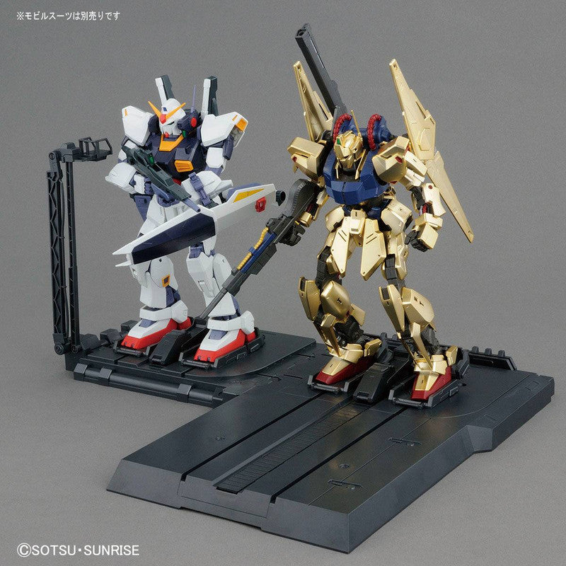 MG 1/100 Gundam Base Limited Catapult Base