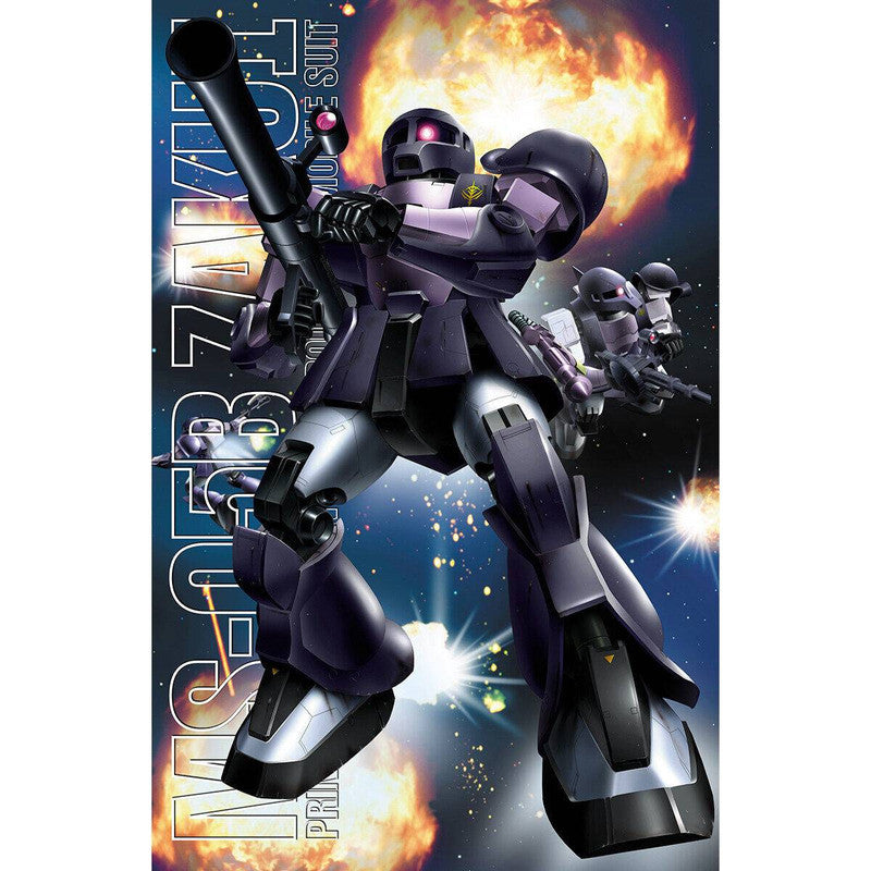 MG 1/100 MS-05 Old Type Zaku (Black Tri-Stars)