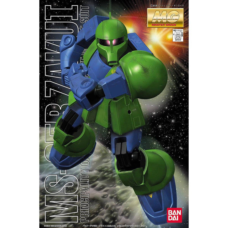 MG 1/100 MS-05B Zaku I