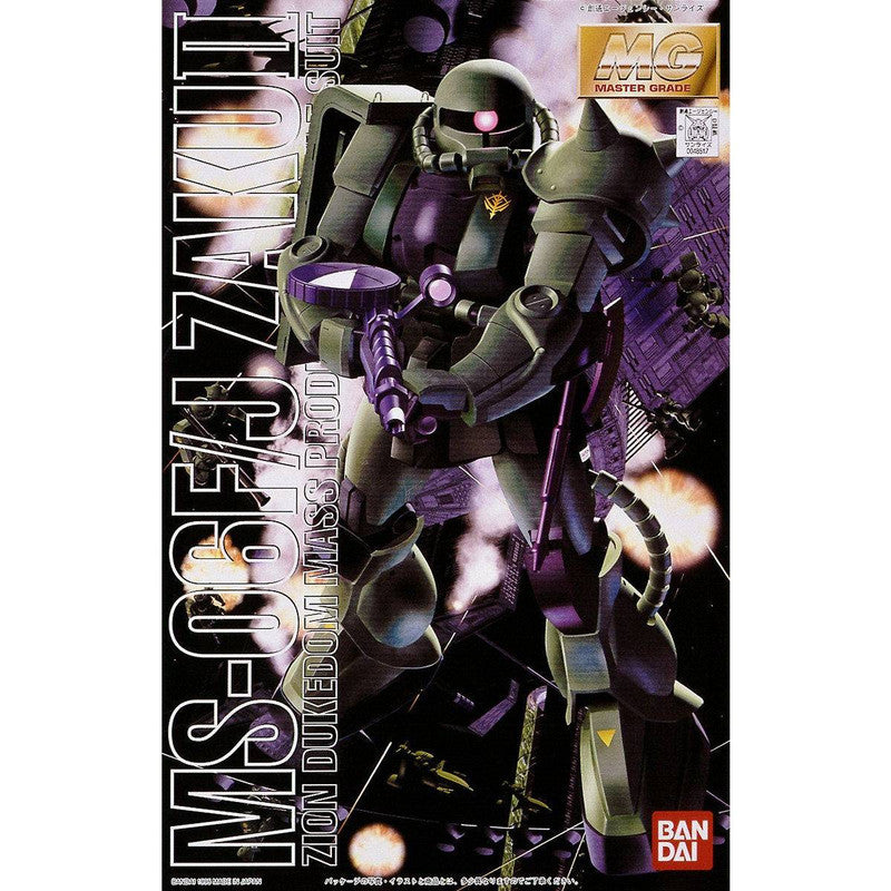 MG 1/100 MS-06F/J Zaku II