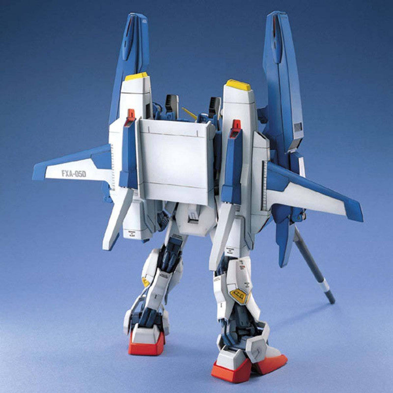 MG 1/100 Super Gundam