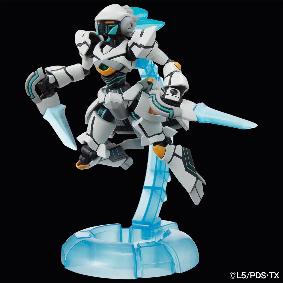 P-Bandai LBX Pandora Yusuke Uzaki