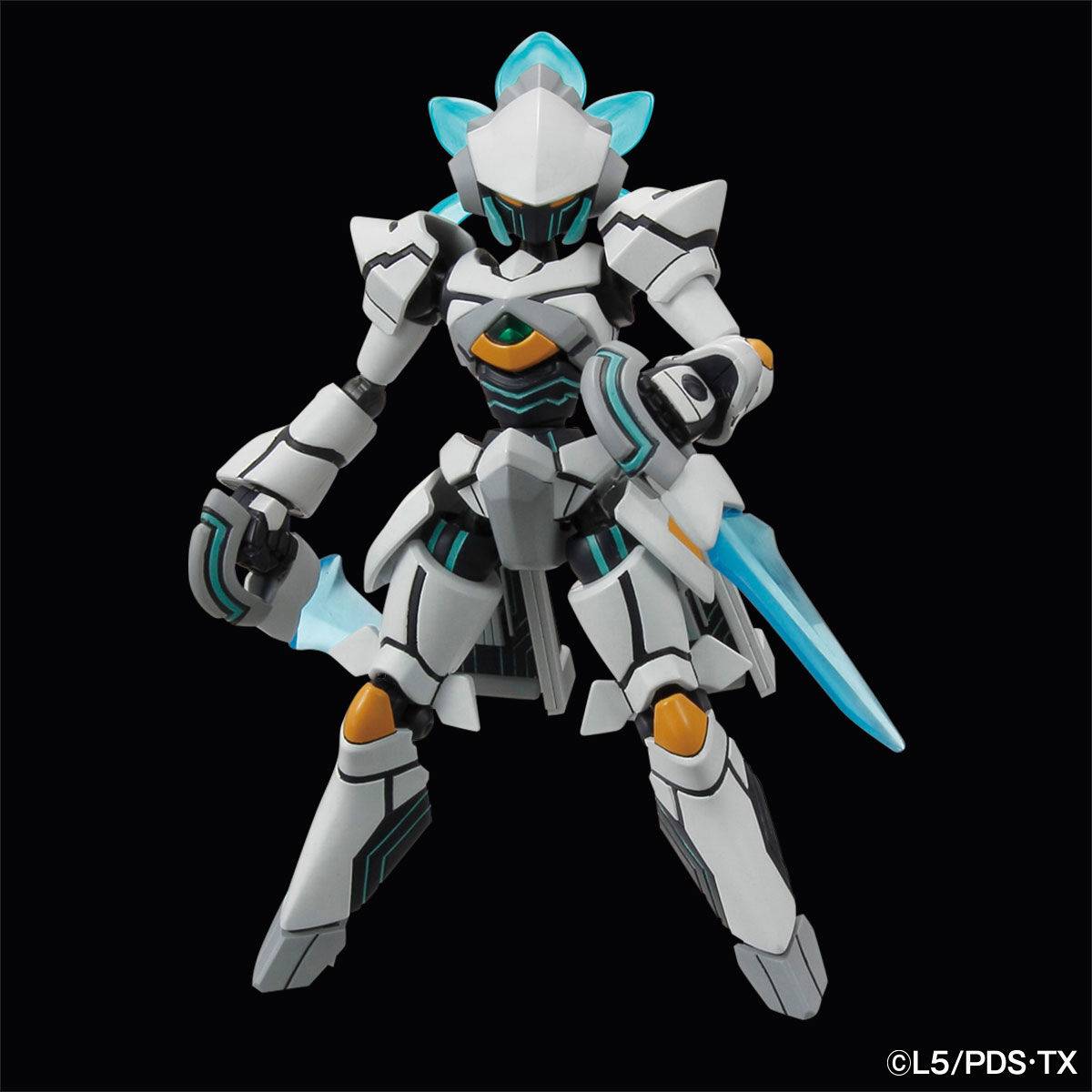 P-Bandai LBX Pandora Yusuke Uzaki
