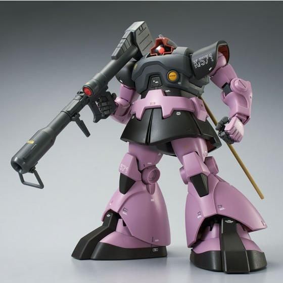 P-Bandai MG 1/100 MS-09 DOM (THE GRAVITY FRONT IMAGE COLOR Ver.)
