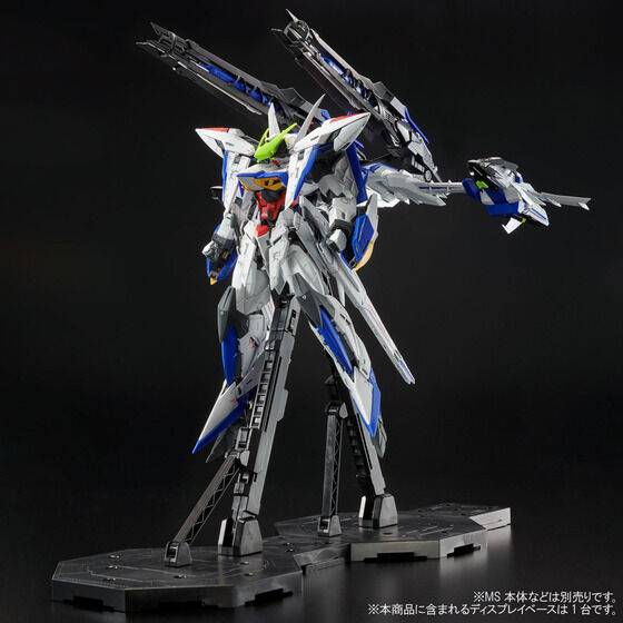 P-Bandai Raijin Striker Pack for MG 1/100 Eclipse Gundam