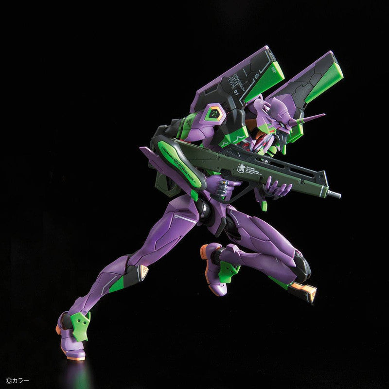 RG Evangelion Unit-01