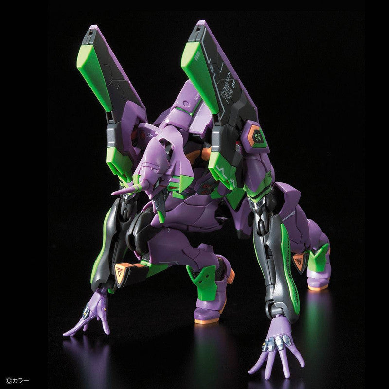 RG Evangelion Unit-01 DX Transport Platform Set