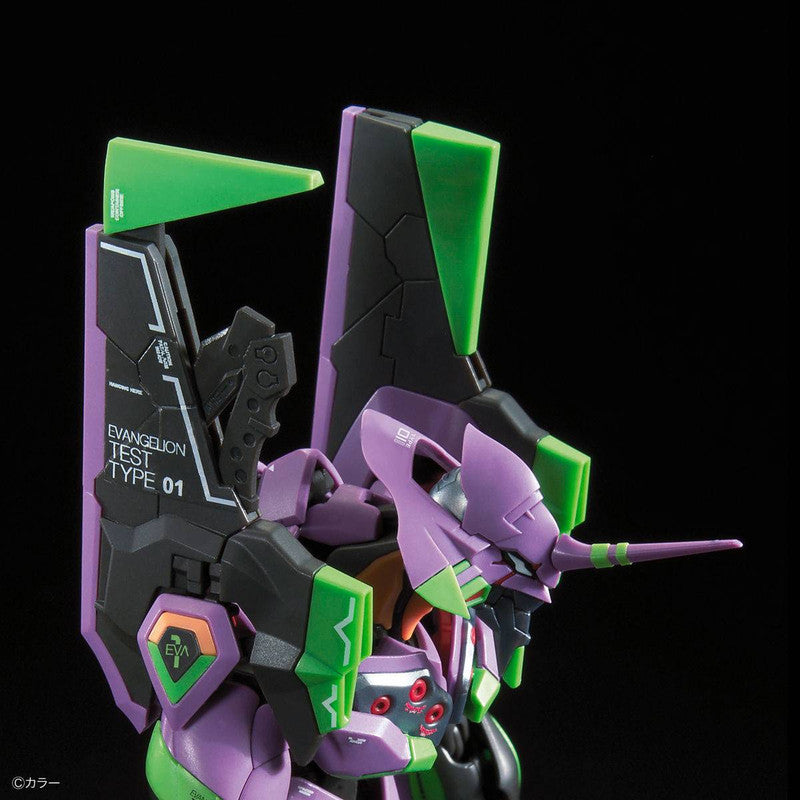 RG Evangelion Unit-01 DX Transport Platform Set