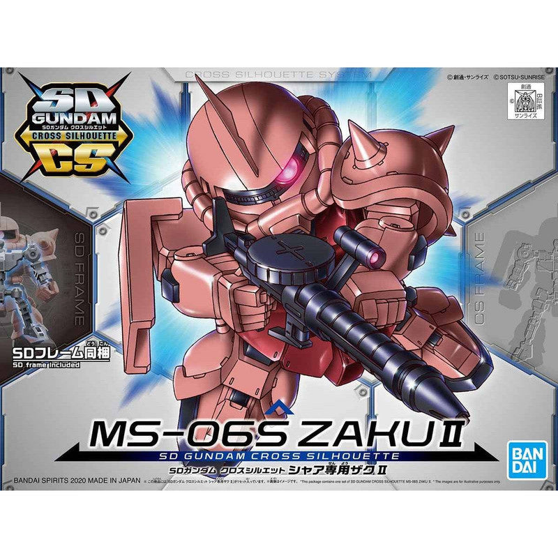 SD Gundam Cross Silhouette Char's Zaku II
