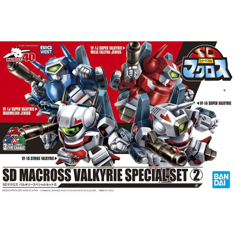 SD Macross Valkyrie Special Set 2