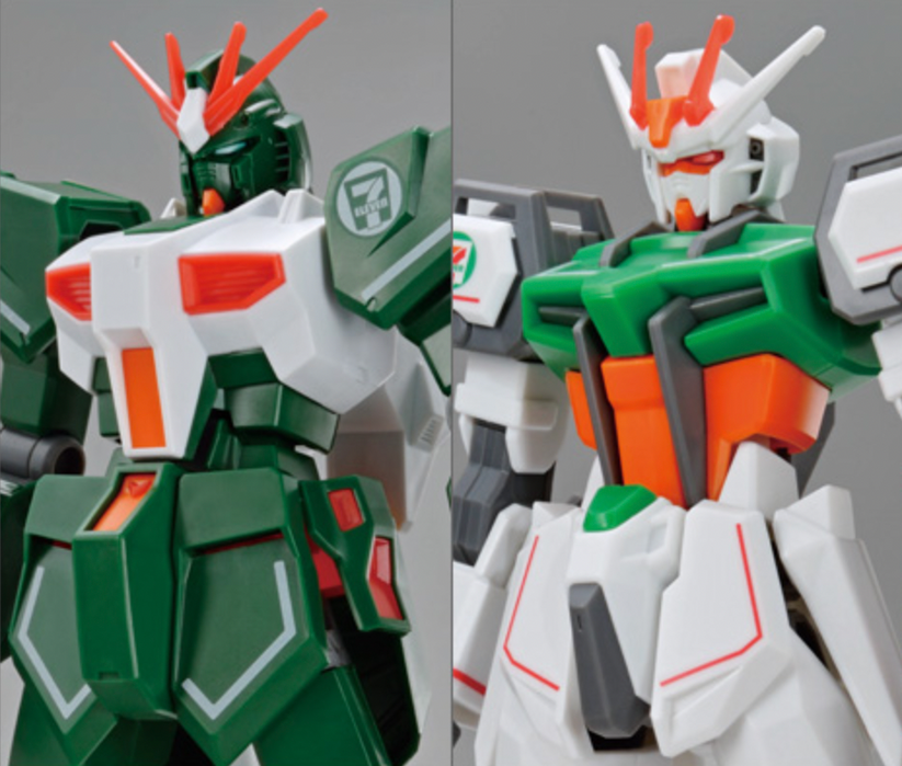 BANDAI SPIRITS ENTRY GRADE 1/144 Gundam (Seven-Eleven Limited