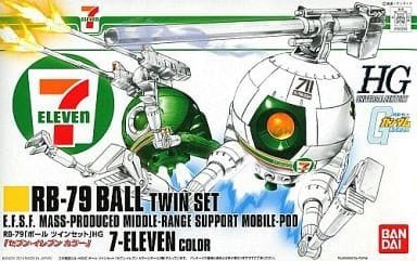 7-Eleven HGUC 1/144 RB-79 Ball Twin Set Seb